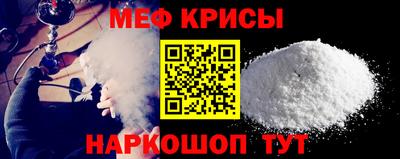 прущие грибы Кимры