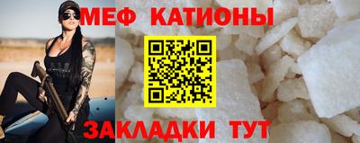 прущие грибы Кимры