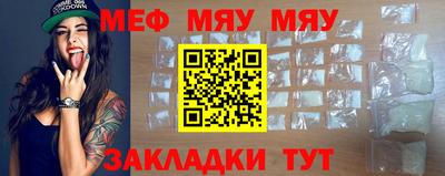 прущие грибы Кимры