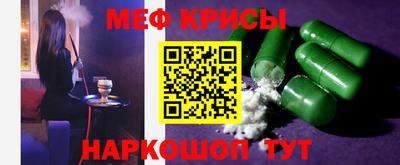 mdma Кингисепп