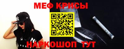 mdma Кингисепп