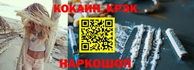 прущие грибы Кимры