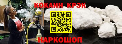 прущие грибы Кимры