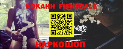 прущие грибы Кимры