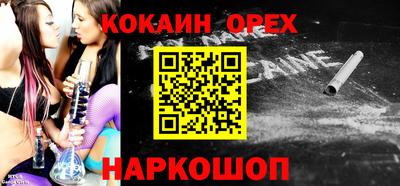 прущие грибы Кимры