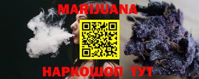 прущие грибы Кимры