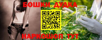 mdma Кингисепп