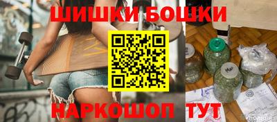 метамфетамин Кинель