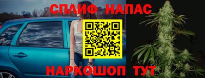 mdma Кингисепп
