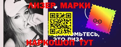 mdma Кингисепп