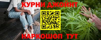 mdma Кингисепп