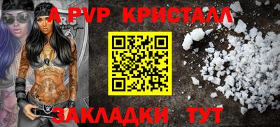 mdma Кингисепп