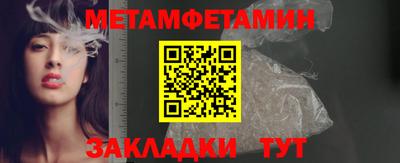 прущие грибы Кимры