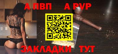 mdma Кингисепп