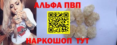 mdma Кингисепп