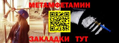 mdma Кингисепп