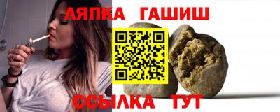 мдпв Комсомольск-на-Амуре