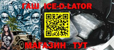 прущие грибы Кимры