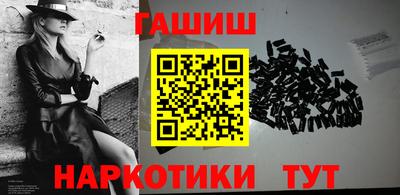 mdma Кингисепп