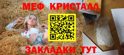 mdma Кингисепп