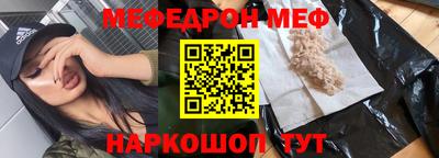 прущие грибы Кимры