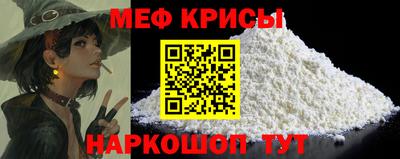 mdma Кингисепп