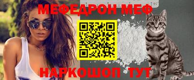 прущие грибы Кимры