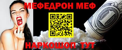 mdma Кингисепп